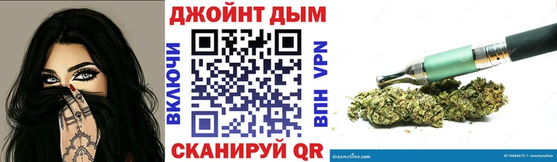 Наркошоп купить Alpha PVP  АМФ  Кокаин  Меф мяу мяу  Зеленоградск