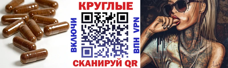 Купить  Зеленоградск  ЭКСТАЗИ 99% 