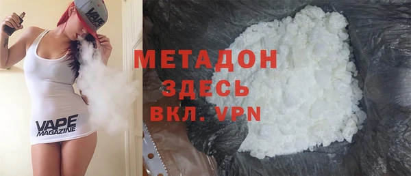 хмурый Карпинск