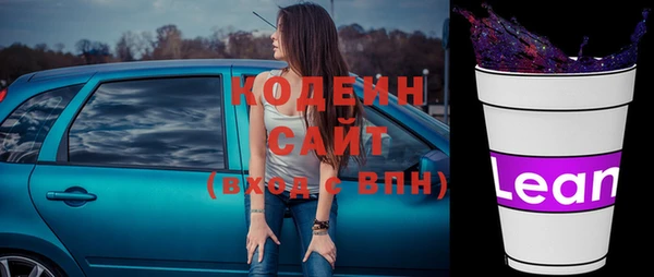 меф Киреевск