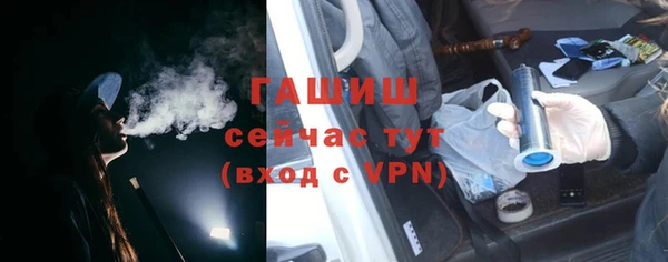 хмурый Кинешма