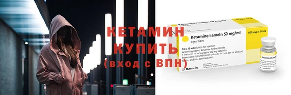 хмурый Кинешма
