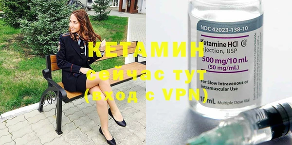 хмурый Кинешма