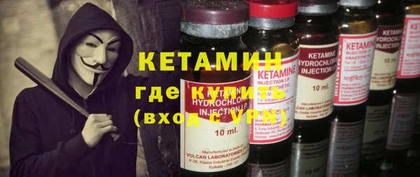 хмурый Кинешма