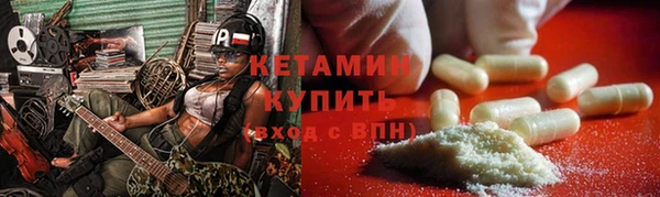 хмурый Карпинск