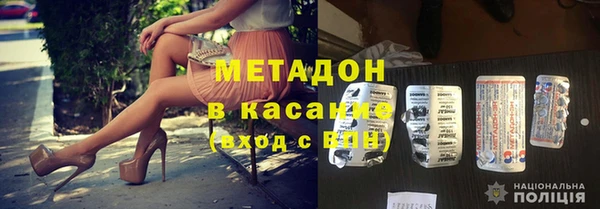 хмурый Карпинск