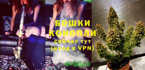 меф Киреевск