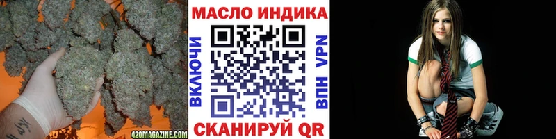 Купить  Зеленоградск  Дистиллят ТГК гашишное масло 